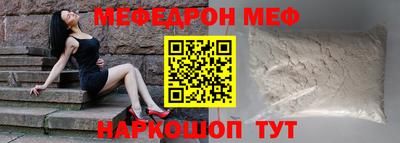 гидра Кинель
