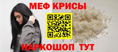 МДМА Кимры