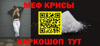 гидра Кинель