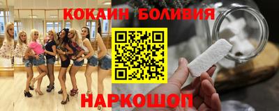 МДМА Кимры