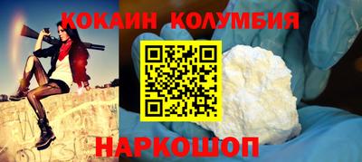 МДМА Кимры
