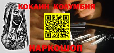 МДМА Кимры