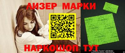 мет Кингисепп