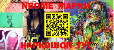 мет Кингисепп