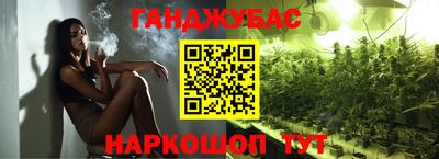 МДМА Кимры