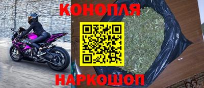 МДМА Кимры