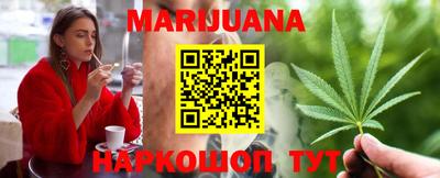 МДМА Кимры