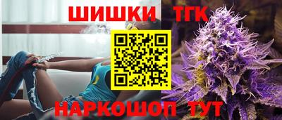 гидра Кинель