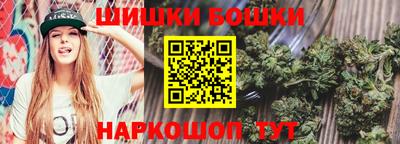 гидра Кинель