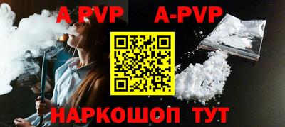 МДМА Кимры