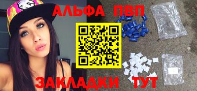 МДМА Кимры