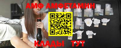 МДМА Кимры