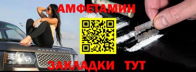 МДМА Кимры