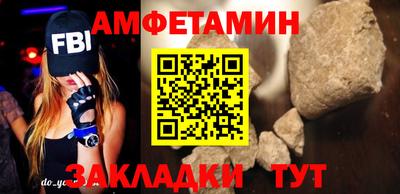 МДМА Кимры