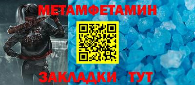 МДМА Кимры