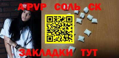 МДМА Кимры