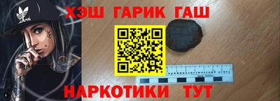 МДМА Кимры