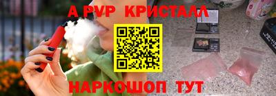 мет Кингисепп