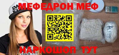 гидра Кинель