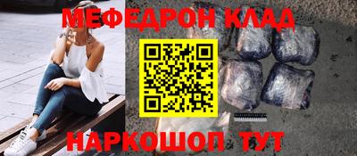 мет Кингисепп