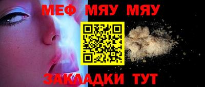 МДМА Кимры